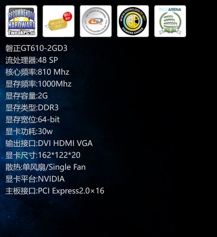 微信截圖_20260211224359.png