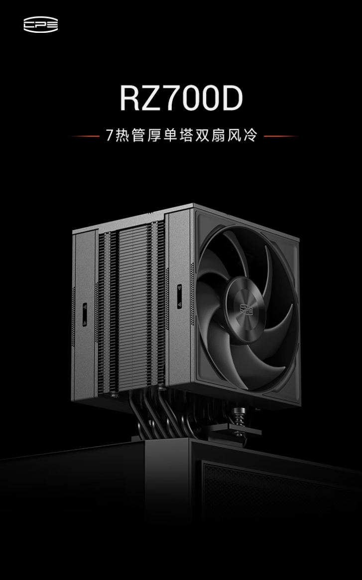 rz-c.png