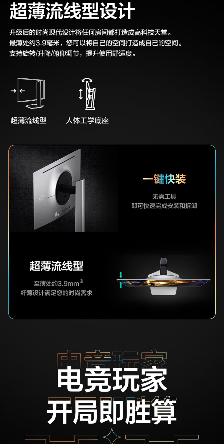QQ截圖20260305171212.png