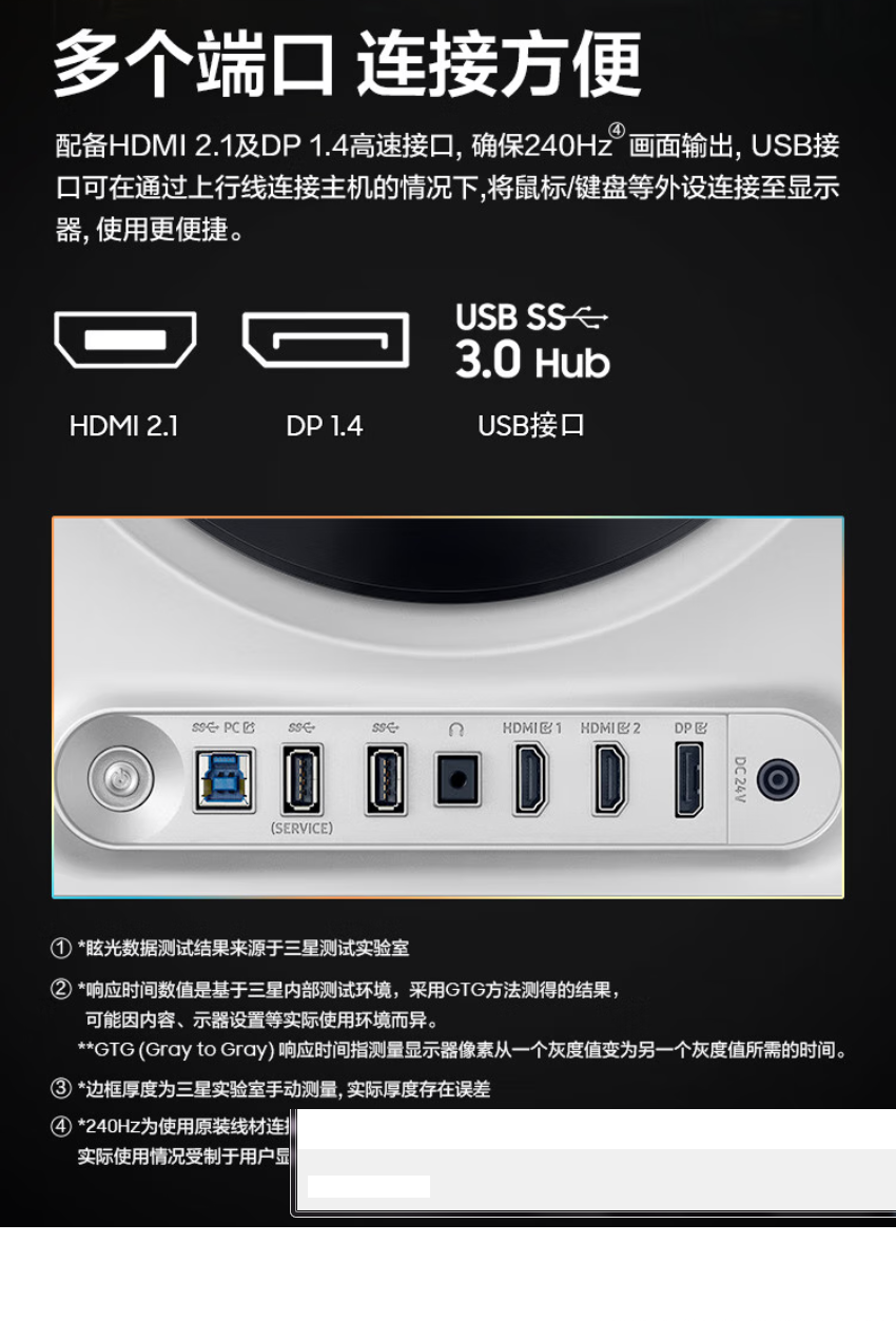 QQ截圖20260305171401.png