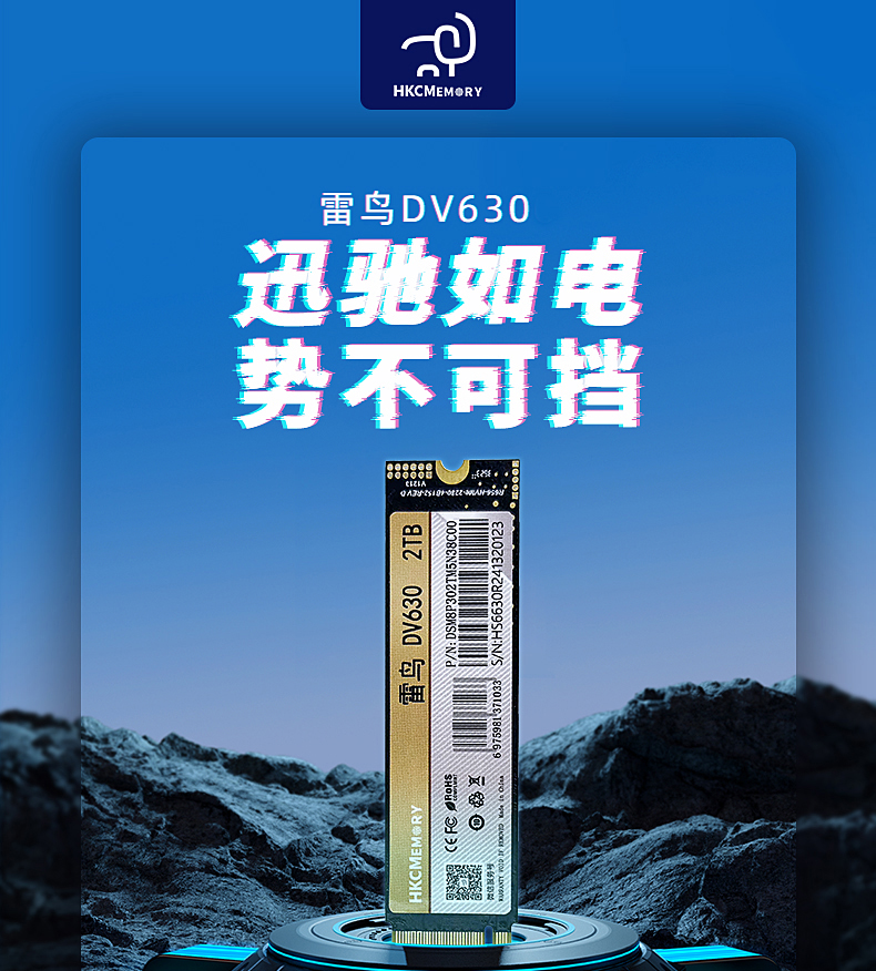 微信圖片_20260307153114_2193_158.jpg