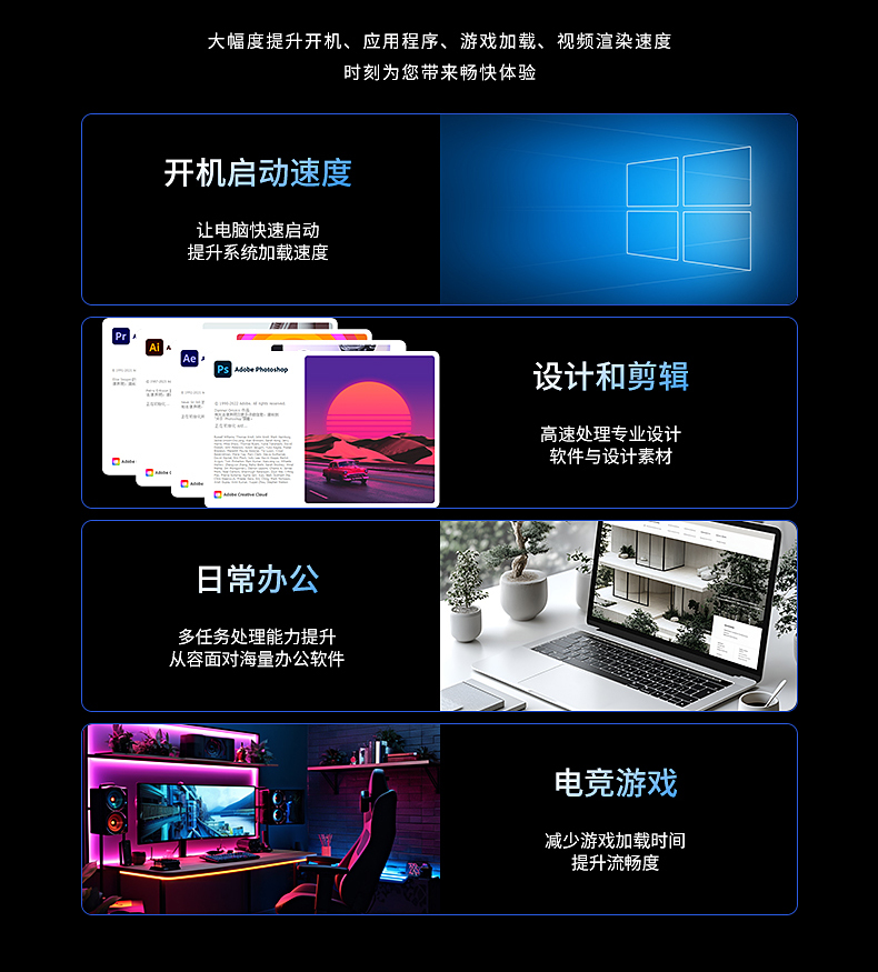 DV630-詳情頁_05.jpg