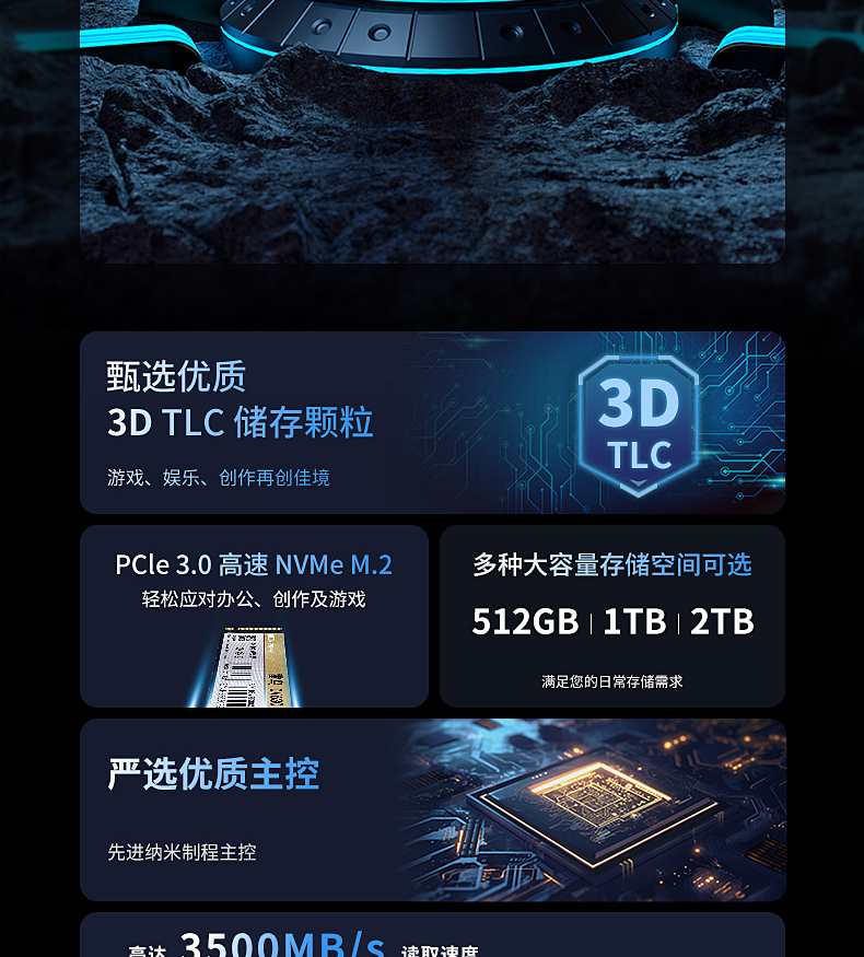 DV630-詳情頁_02.jpg