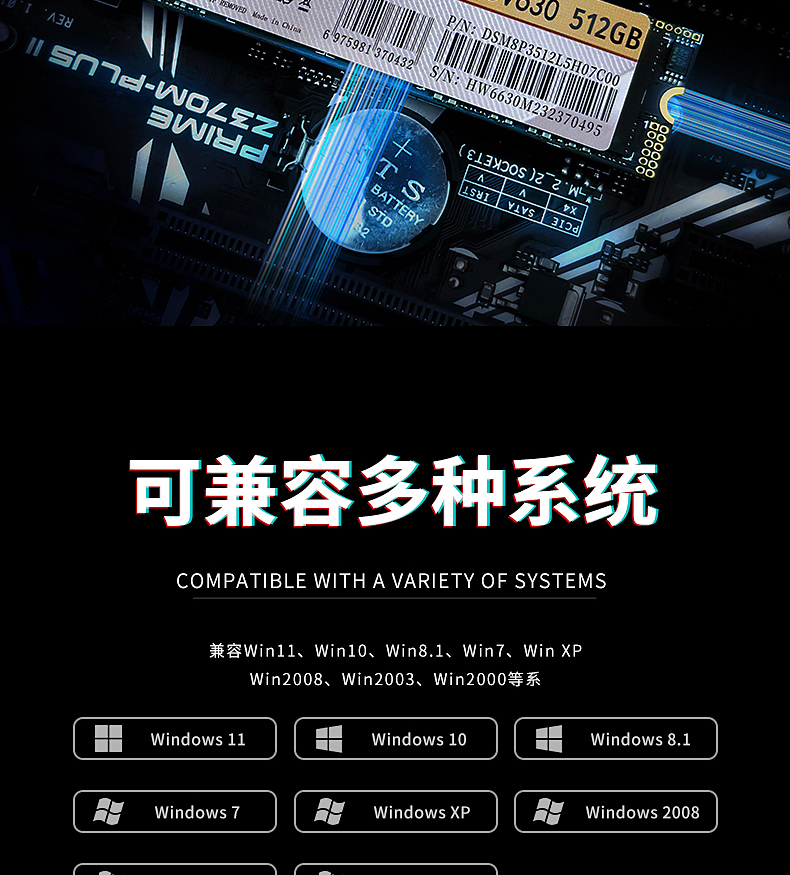 DV630-詳情頁_08.jpg