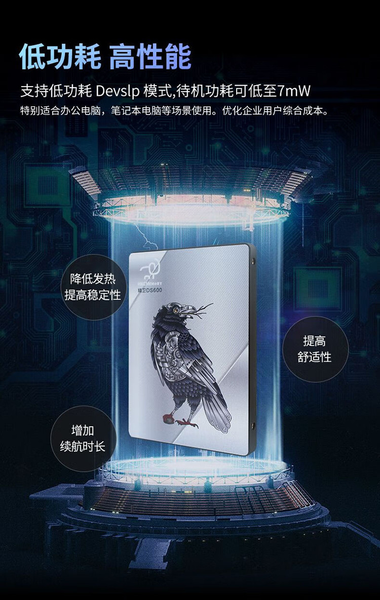 詳情頁-05.jpeg