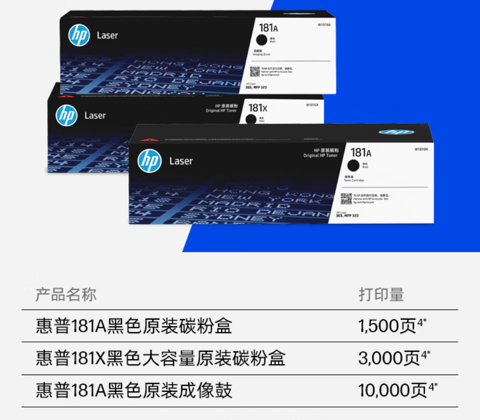 ScreenShot_2026-03-16_162356_812.png