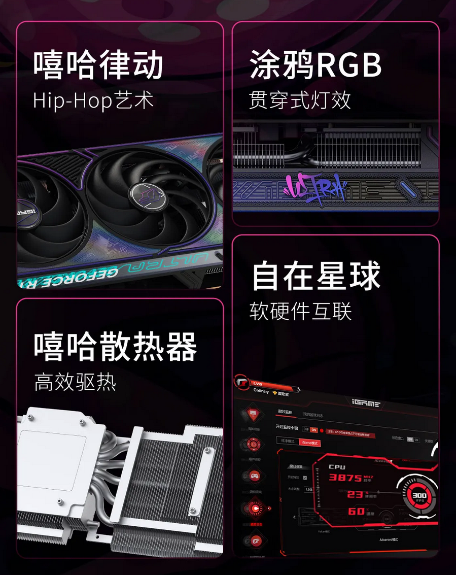 QQ截圖20260316192741.png