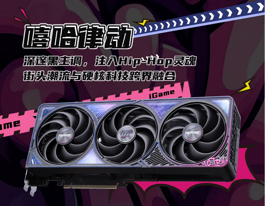 QQ截圖20260316193033.png