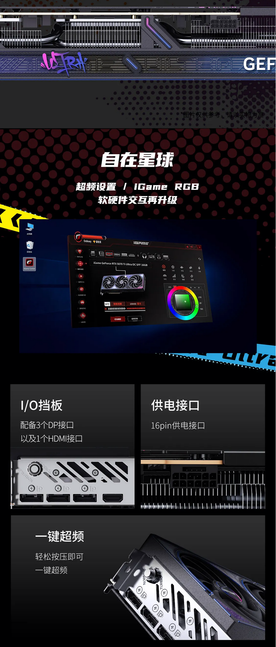 QQ截圖20260316193221.png