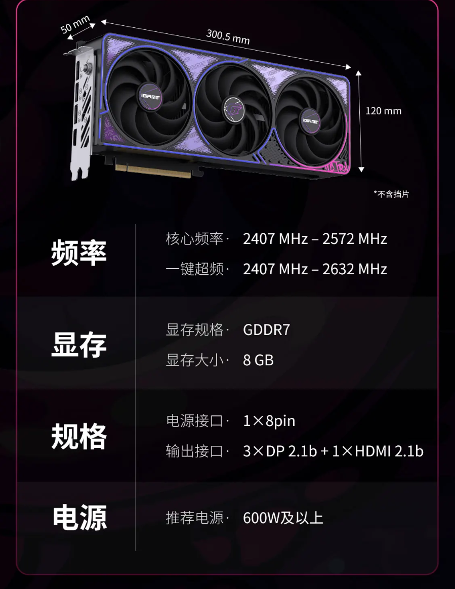 QQ截圖20260317173210.png