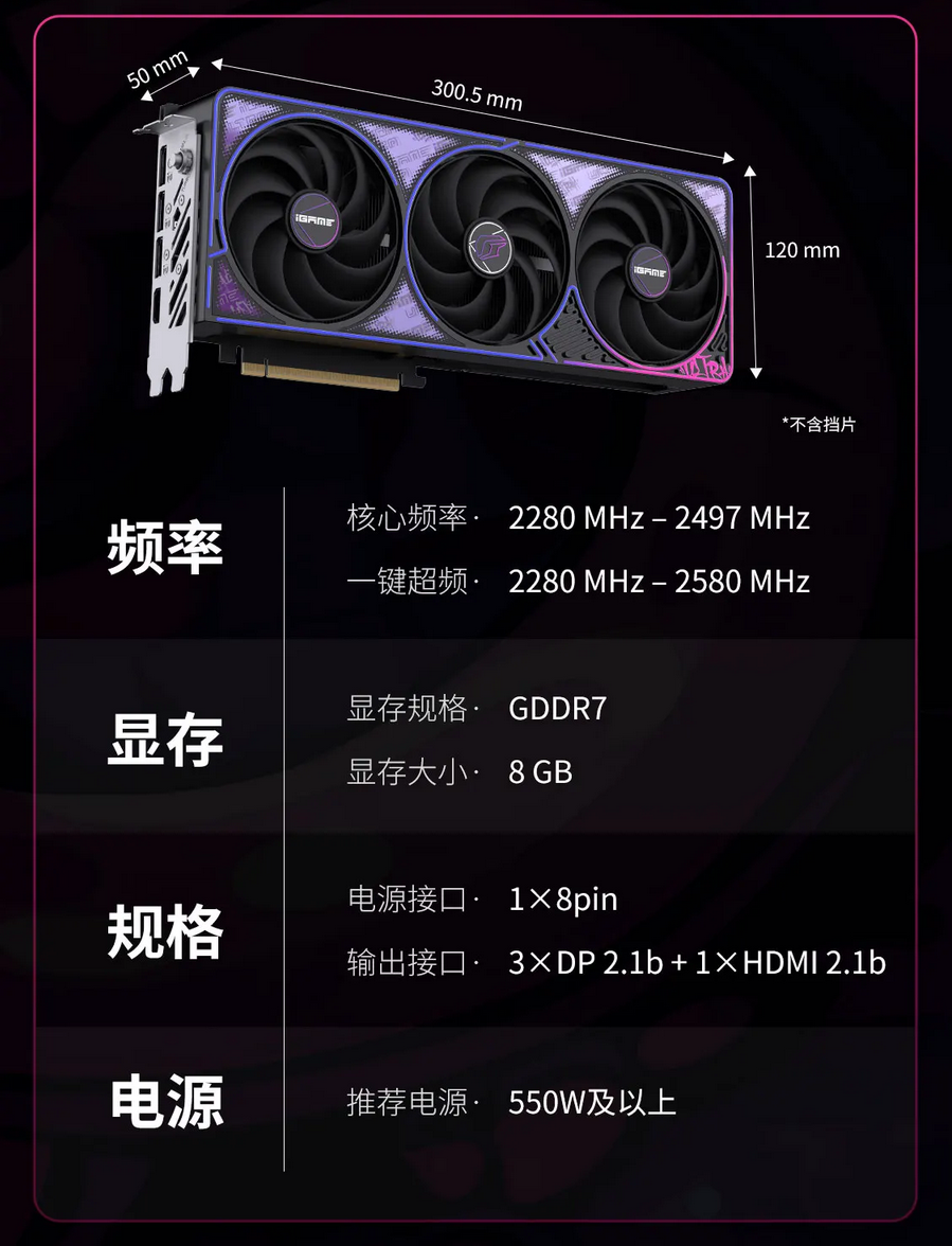 QQ截圖20260317173658.png