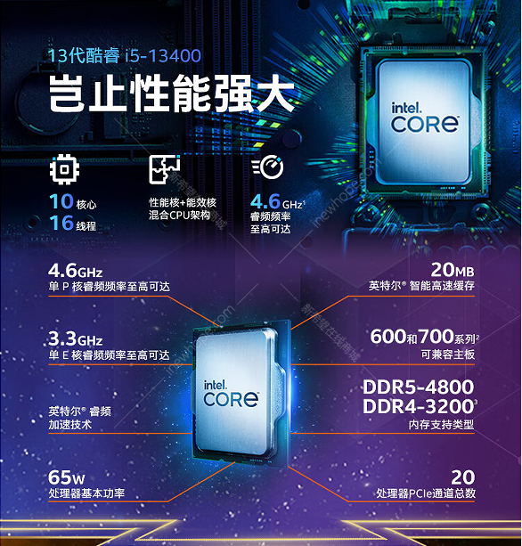 13400A-1.png