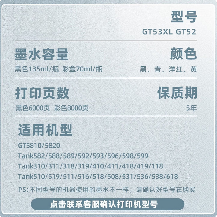 ScreenShot_2026-03-25_091855_286.png