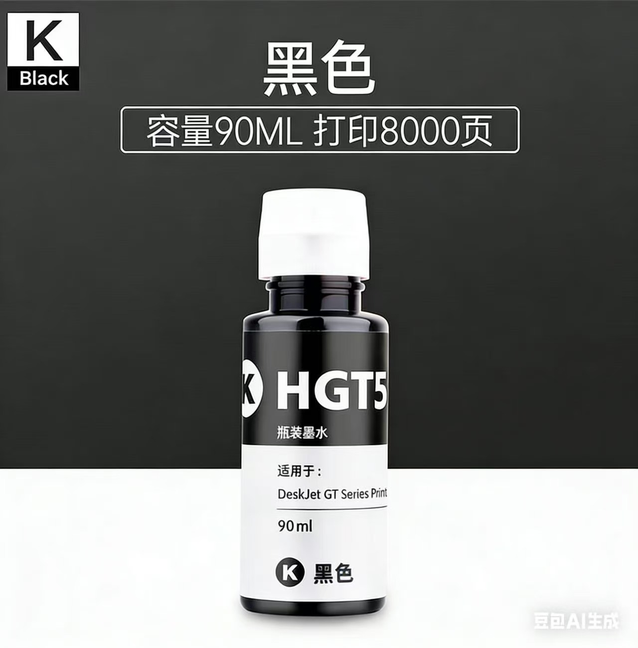 126f1ad1a6bc7b0c5981c0218ec6abe4.jpg