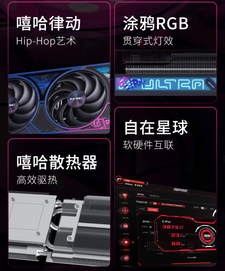 QQ截圖20260406151740.png