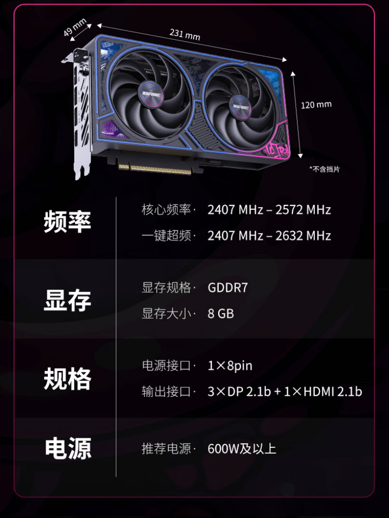 QQ截圖20260406151811.png