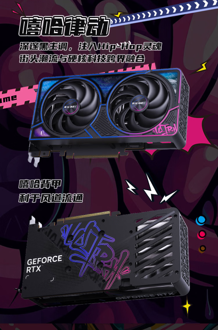 QQ截圖20260406151914.png