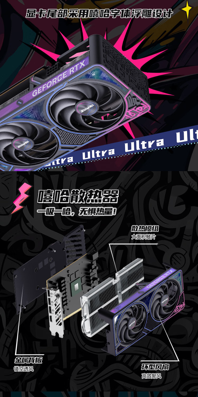 QQ截圖20260406151942.png