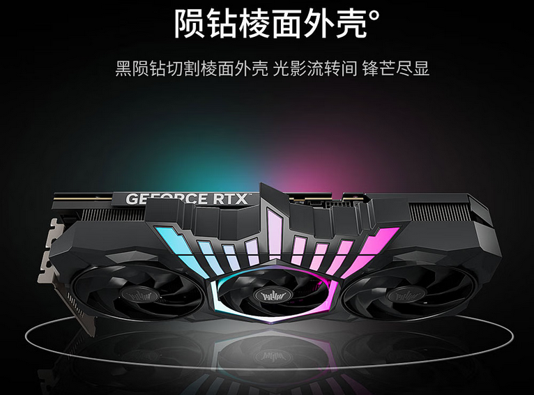 QQ20260407-145230.png