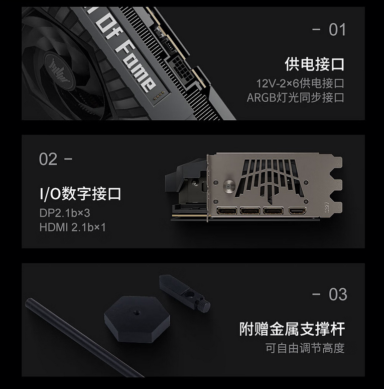 QQ截圖20260407145255.png