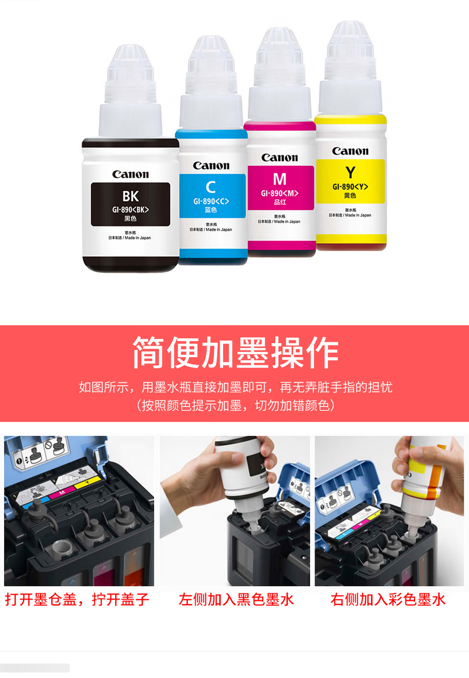 QQ截圖20260409141531.png