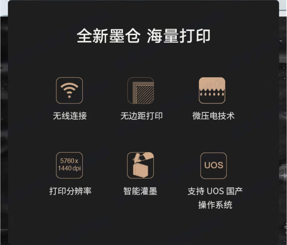 ScreenShot_2026-04-09_161047_529.png