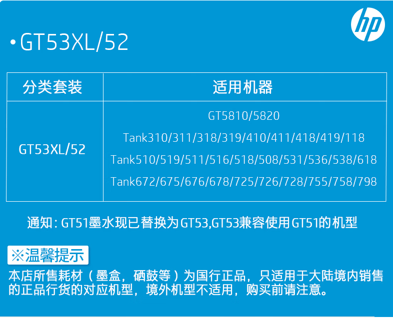 ScreenShot_2026-04-09_162920_753.png