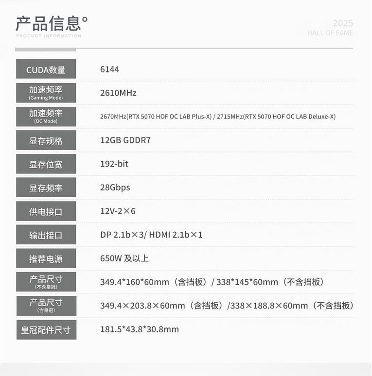 QQ截圖20260410111443.png