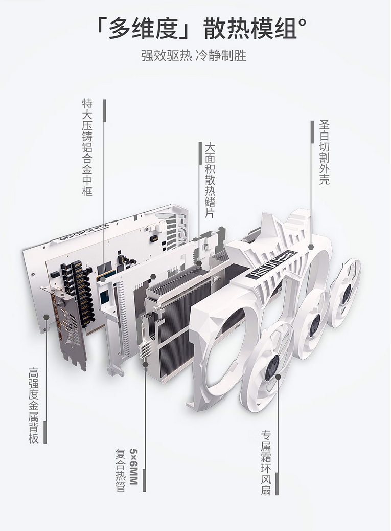 QQ截圖20260410111643.png