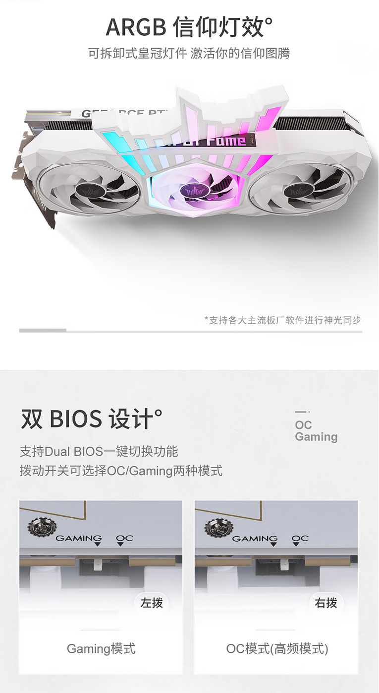 QQ截圖20260410111755.png