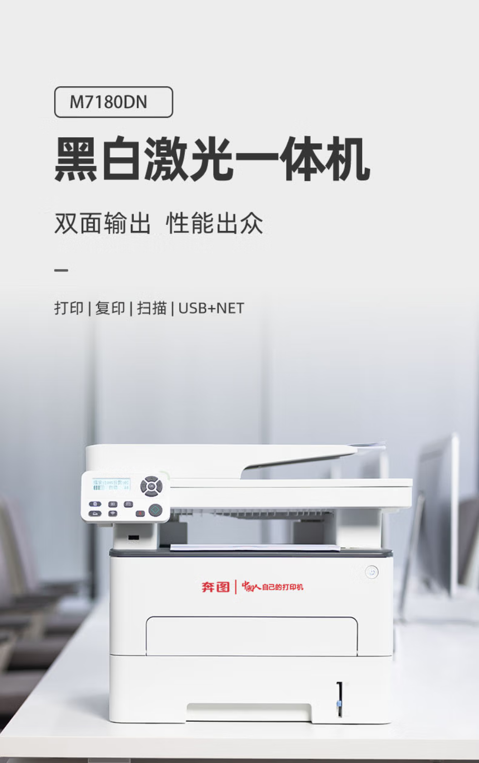 wechat_longscreenshot_2026-04-10_141804_579.png