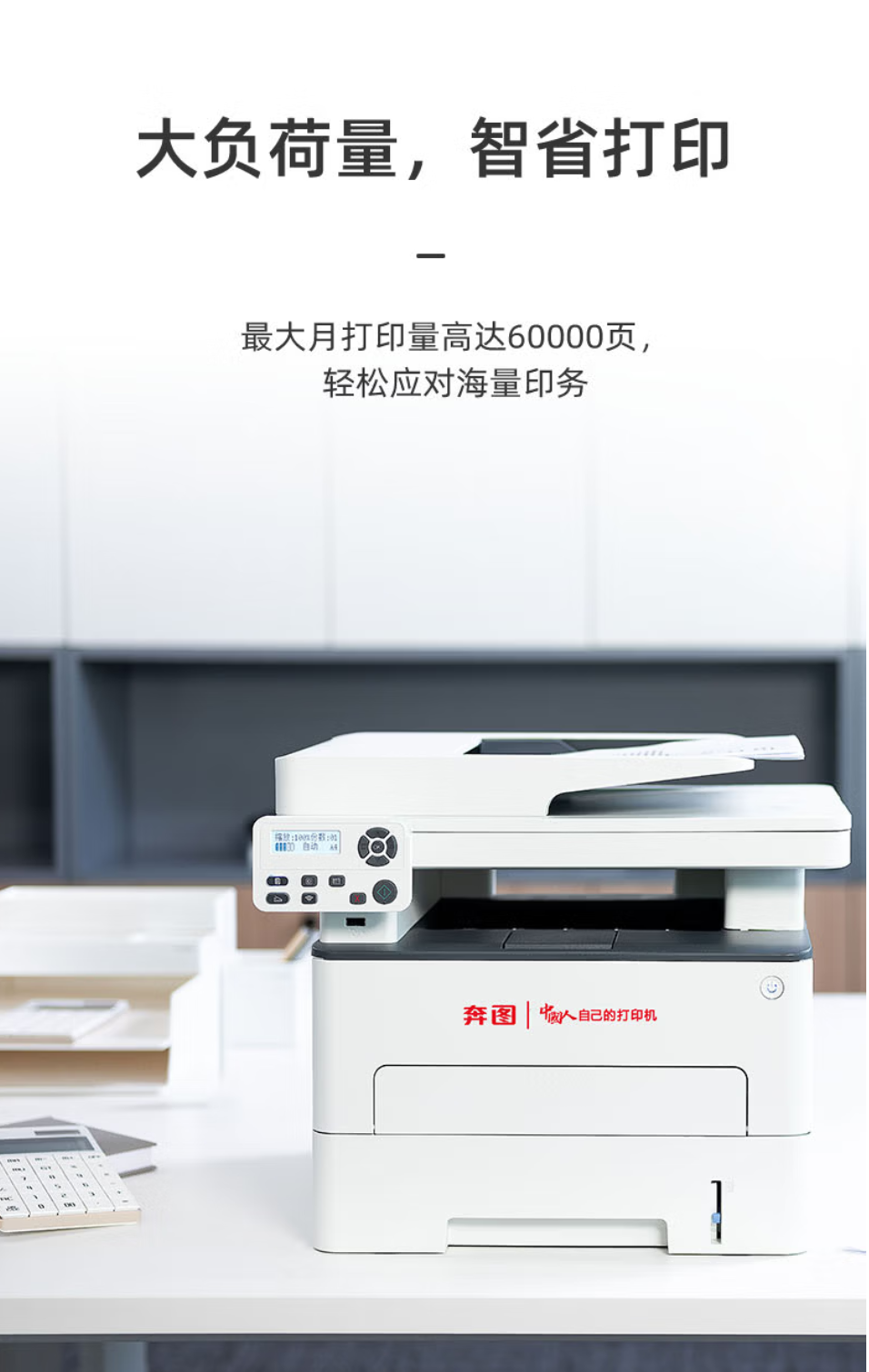 wechat_longscreenshot_2026-04-10_141948_083.png