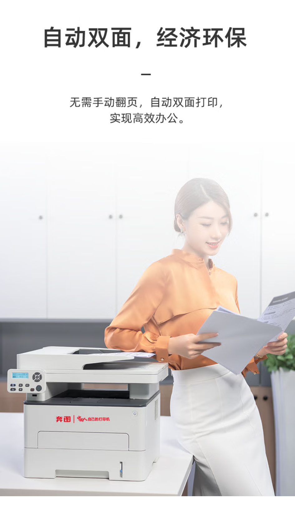 wechat_longscreenshot_2026-04-10_142023_009.png