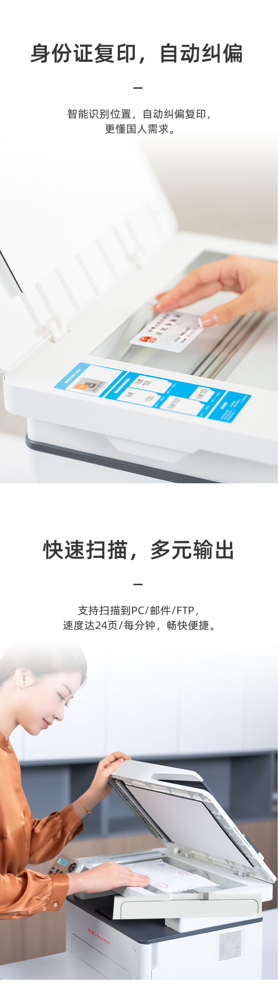 wechat_longscreenshot_2026-04-10_142049_058.png