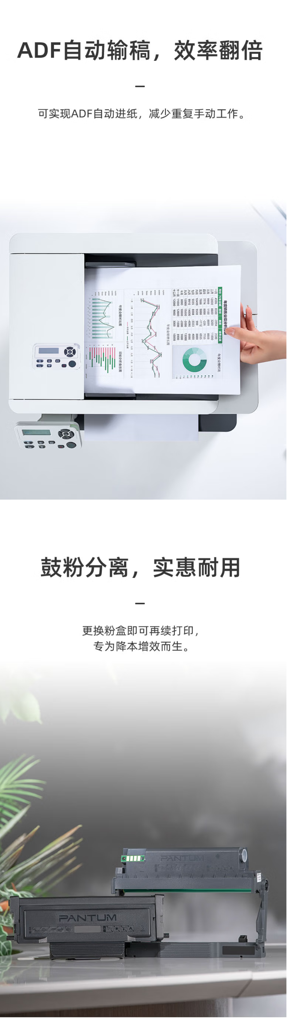 wechat_longscreenshot_2026-04-10_142113_986.png