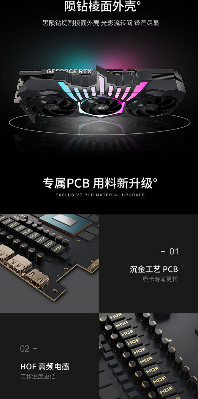 QQ截圖20260426161932.png