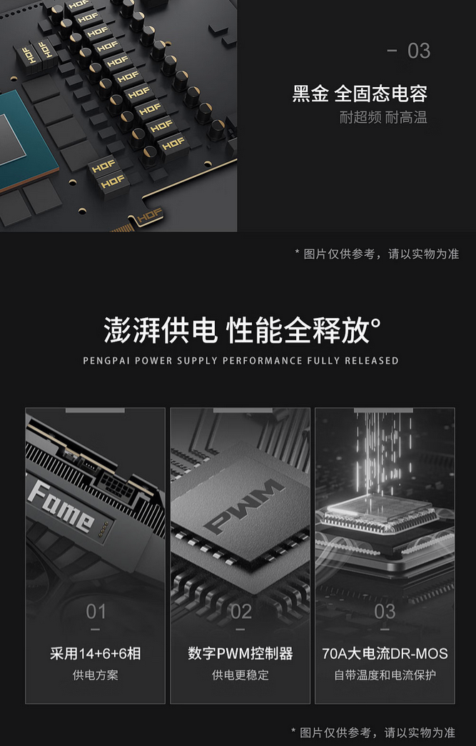QQ截圖20260426161954.png