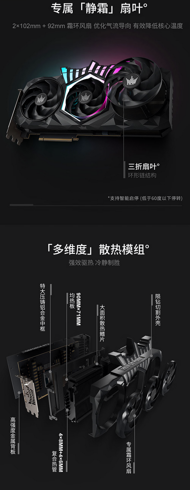 QQ截圖20260426162019.png