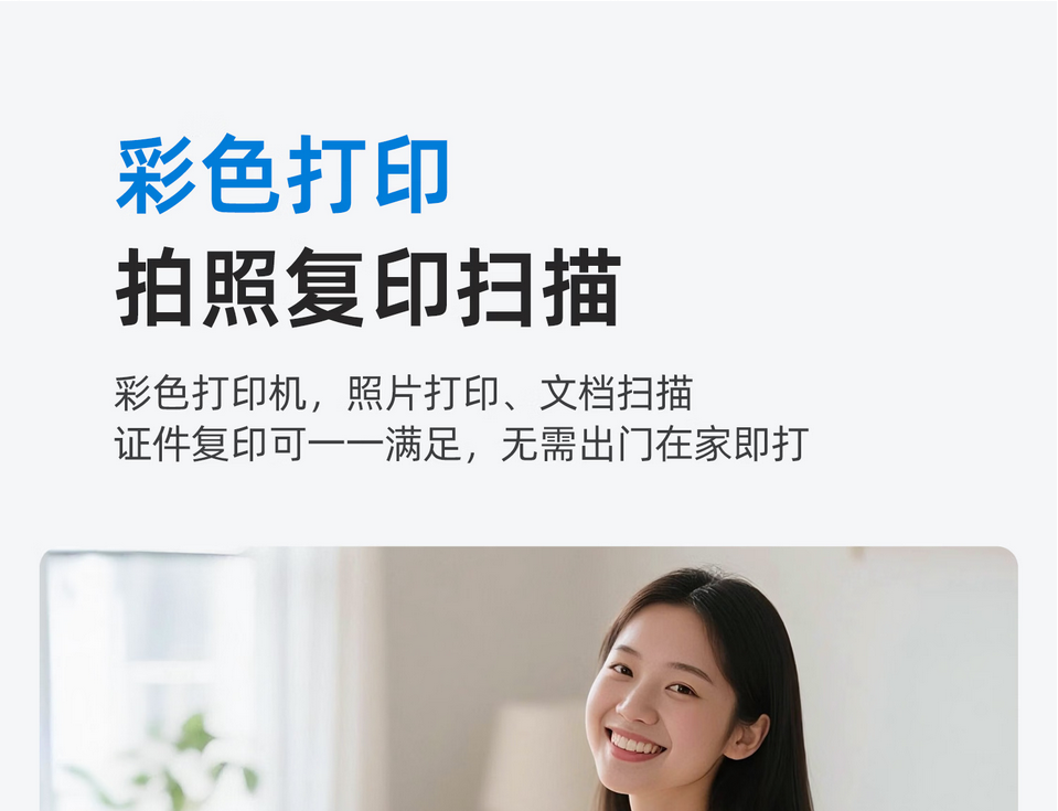 wechat_longscreenshot_2026-04-28_133828_902.png