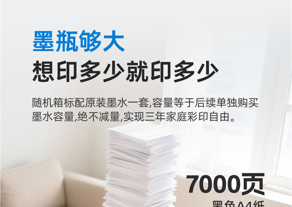 wechat_longscreenshot_2026-04-28_134121_819.png