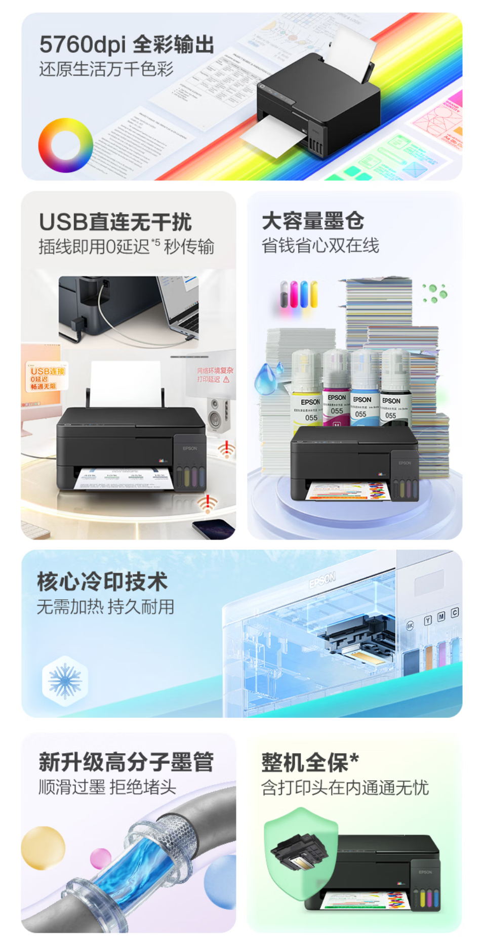 wechat_longscreenshot_2026-04-28_162107_841.png