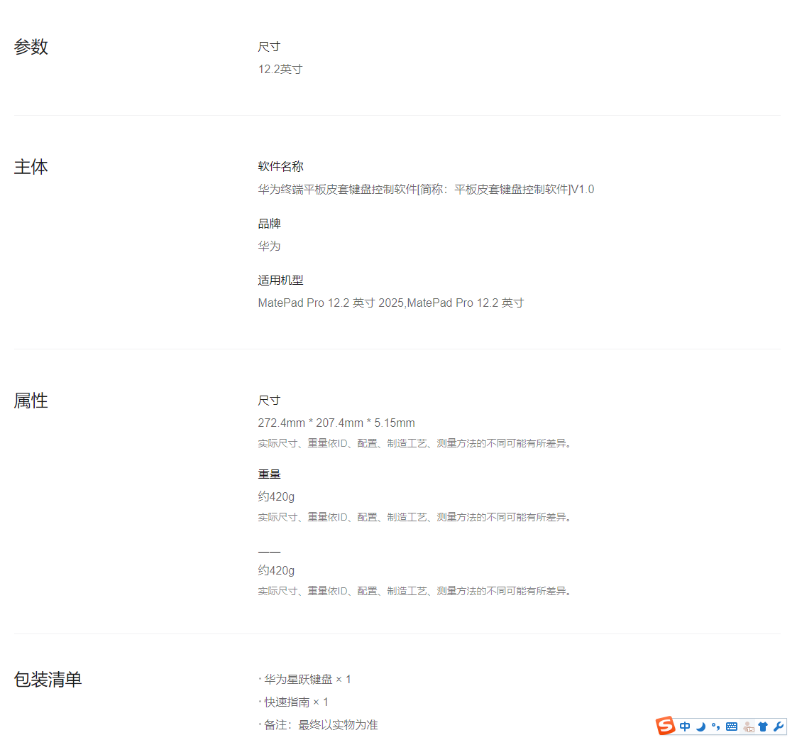 微信圖片_2026-04-30_102630_928.png