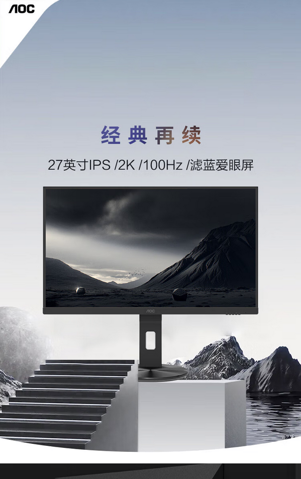 QQ截圖20260502104443.png