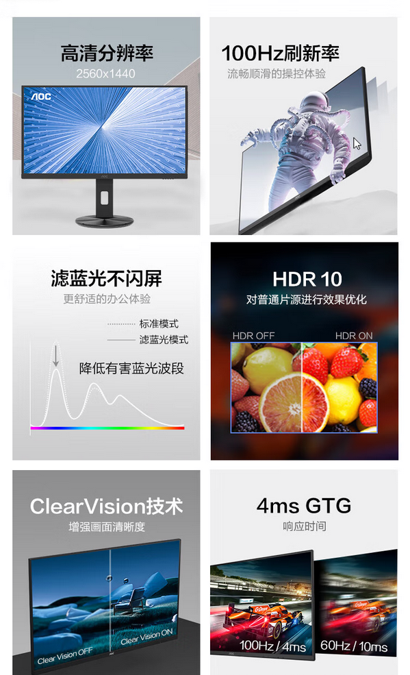QQ截圖20260502104602.png