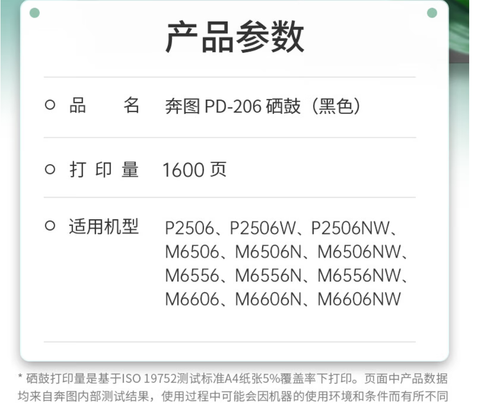 ScreenShot_2026-05-11_191757_932.png
