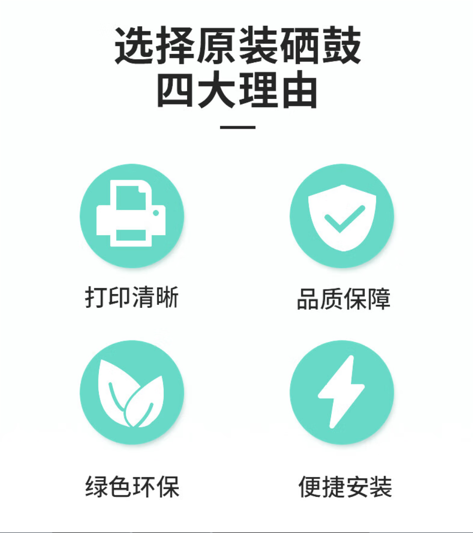 wechat_longscreenshot_2026-05-11_191845_282.png