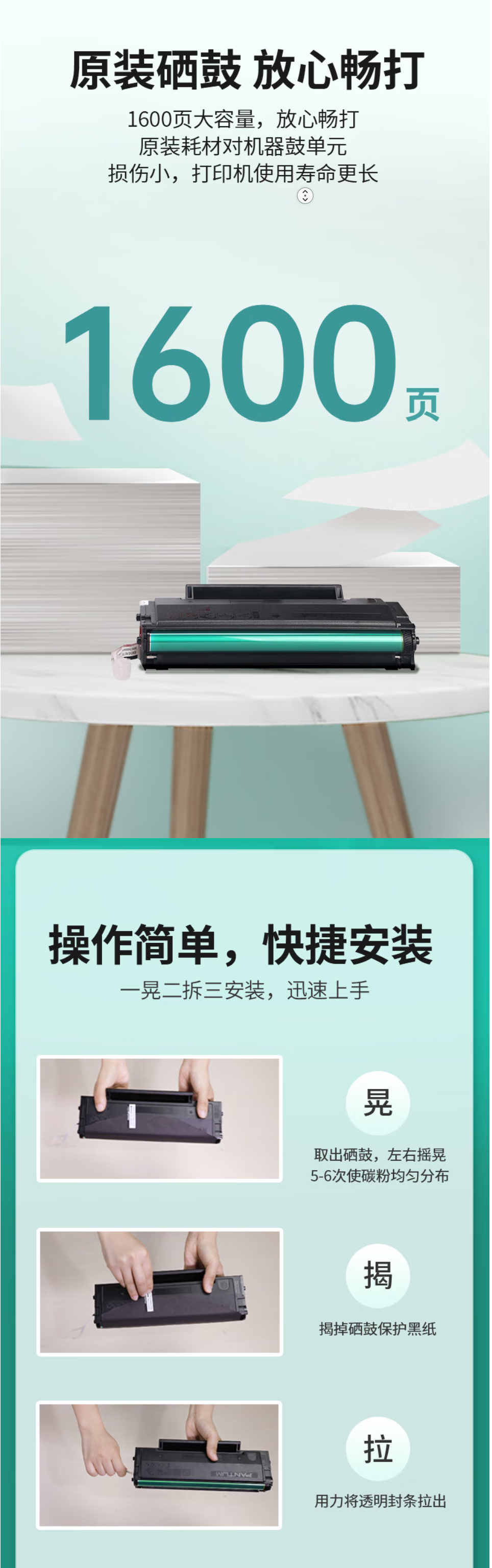 wechat_longscreenshot_2026-05-11_191911_508.png
