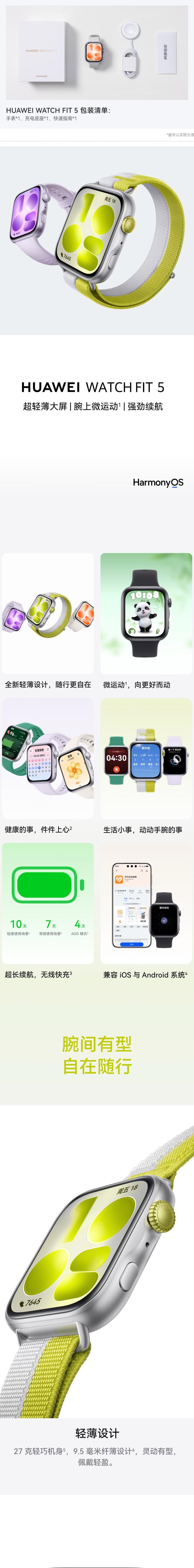 QQ截圖20260515162534.jpg