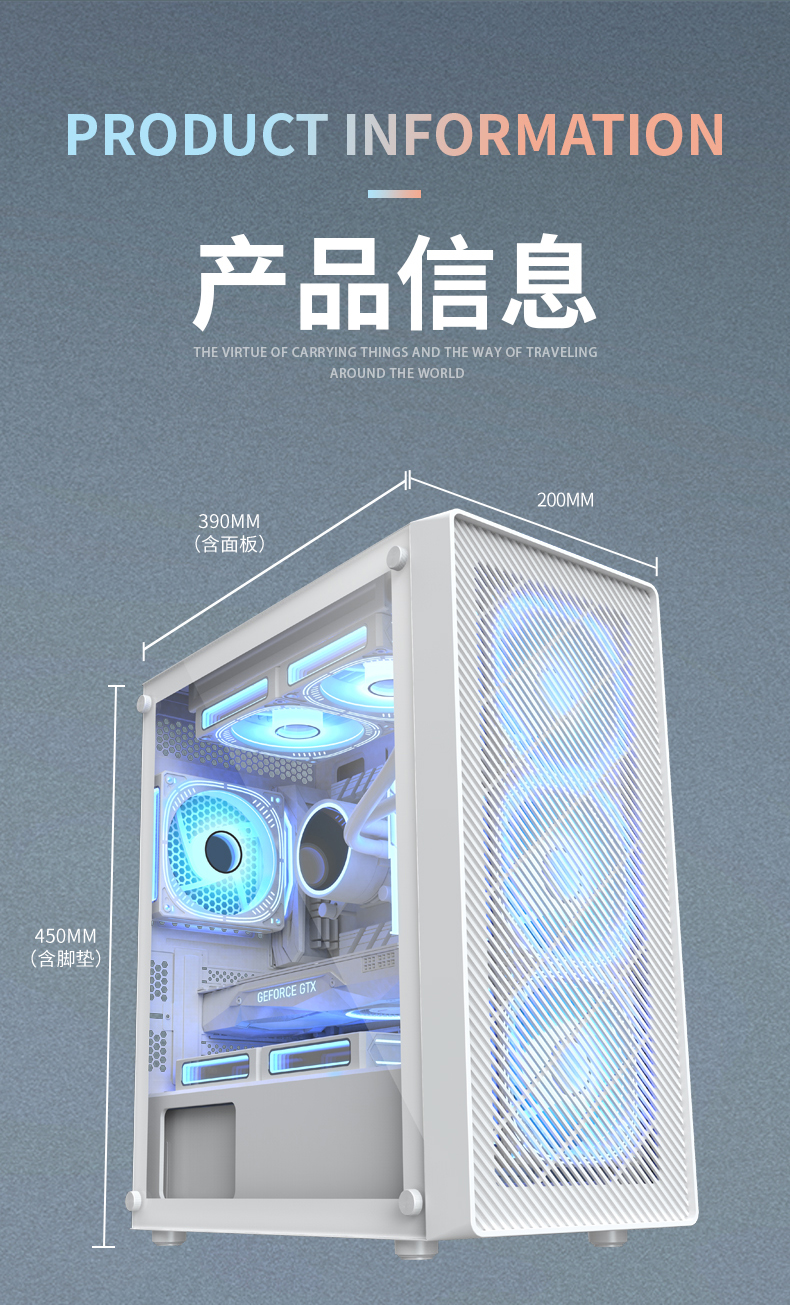 機箱瑤光_15.jpg