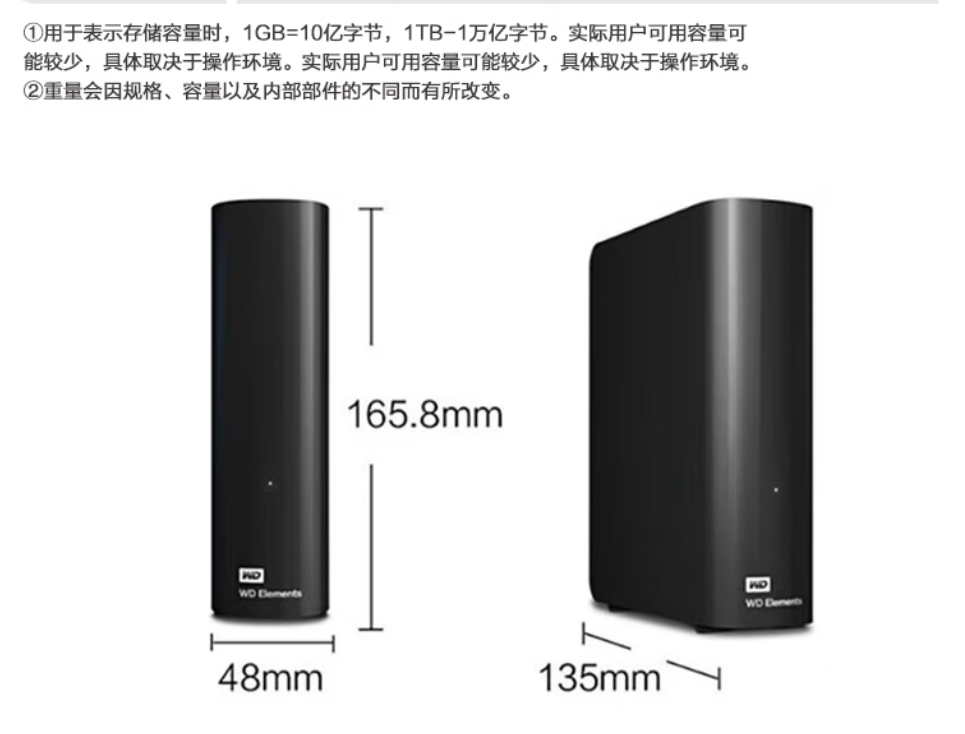 sx8.jpg